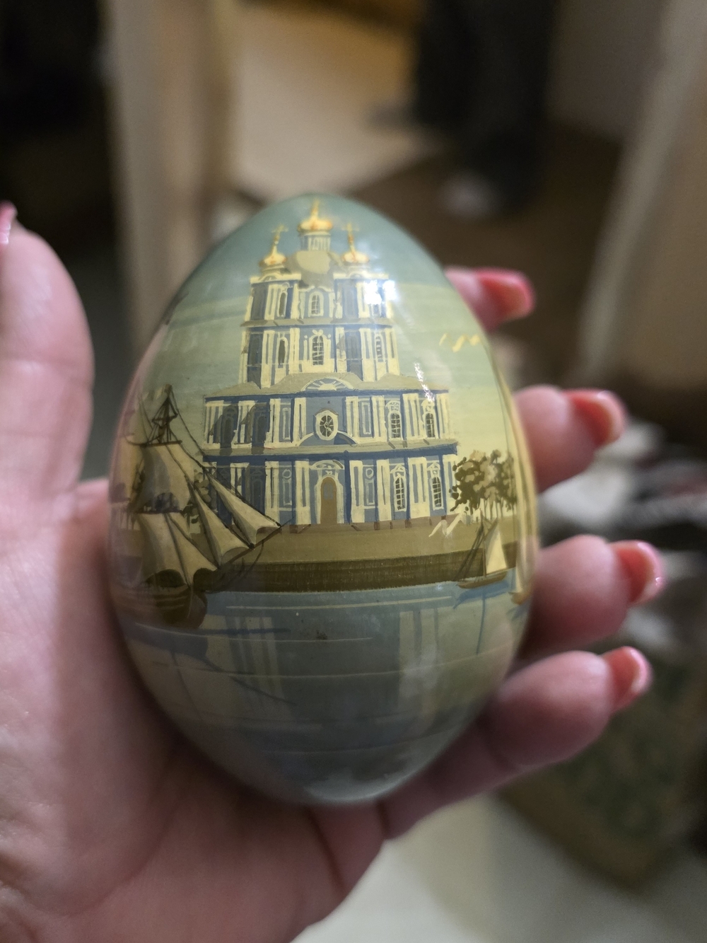 Russian Hand Painted Wood Lacquered Egg - Signed by Artist 3.25" x 2.25"...